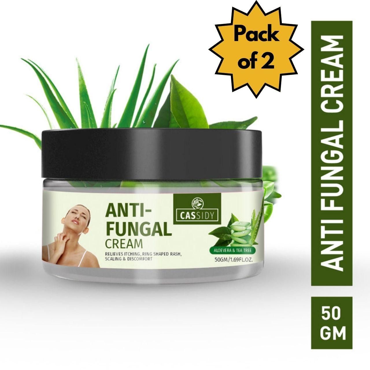 Aloe Vera Herbal Skin Cream – Pack of 2
