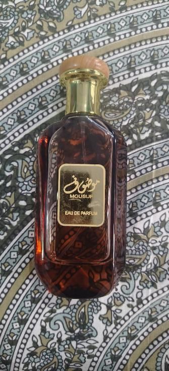 Unisex Mousuf Eau De Perfume – 100ml | Long-Lasting Luxury Fragrance